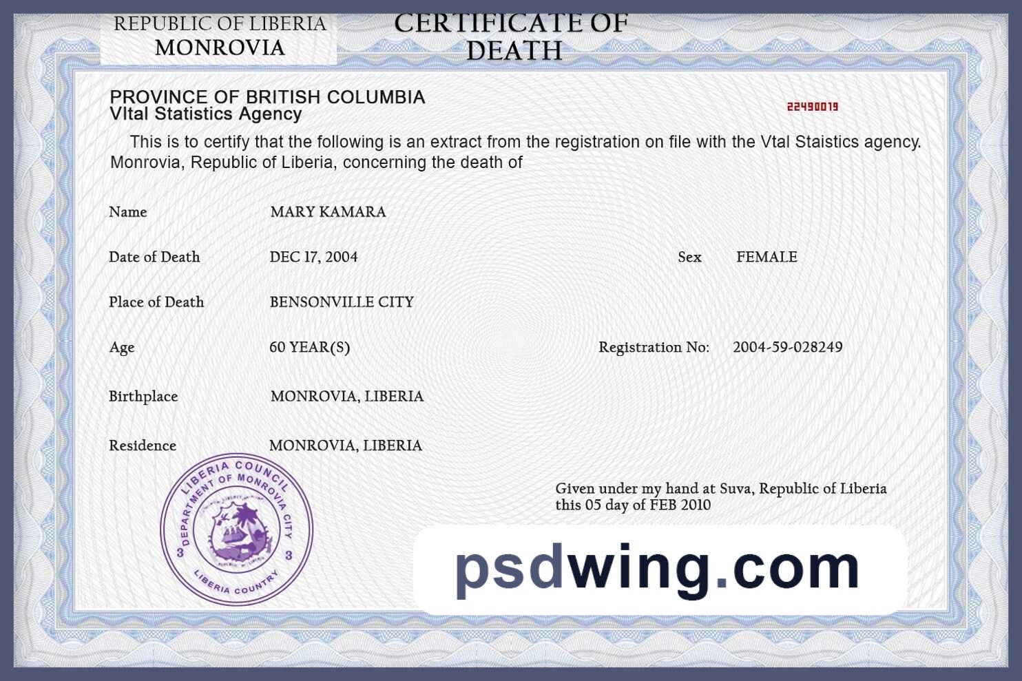 Liberia Death Certificate PSD Template